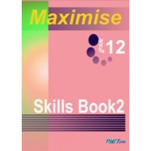 Maximise12 Skills2